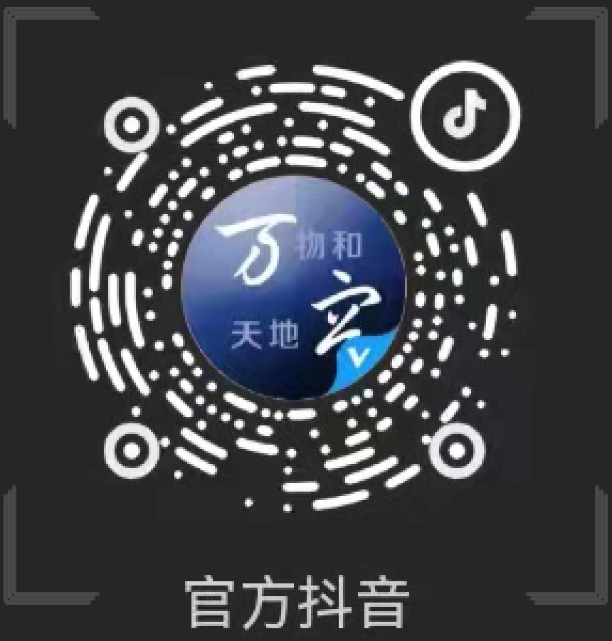 南宫娱乐·NG28(集团)相信品牌的实力官网